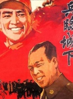 还以为是男朋友呢